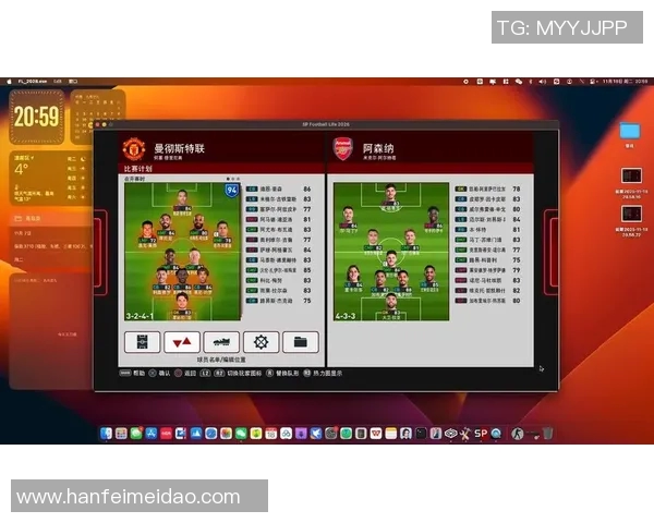 实况足球后卫技巧解析提升防守能力的关键策略与实战经验分享 实况足球后卫技巧解析提升防守能力的关键策略与实战经验分享